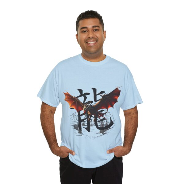 Fireborn Dragon Graphic Tee - Image 175