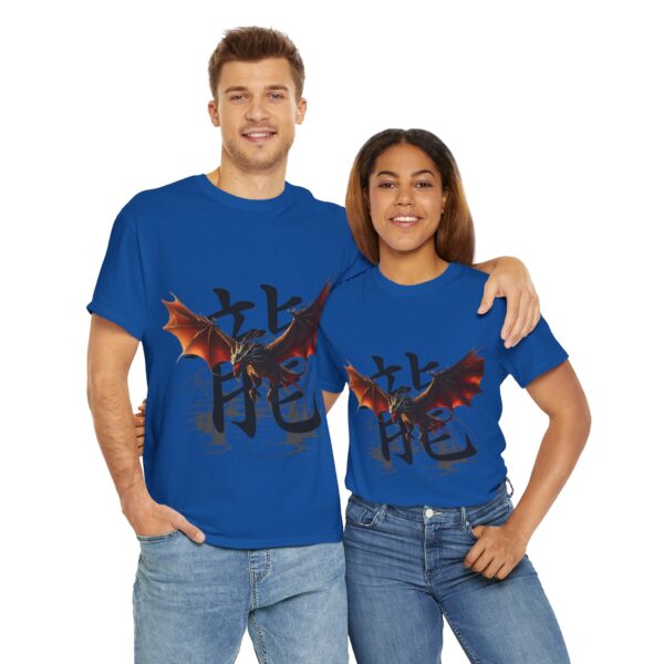 Fireborn Dragon Graphic Tee - Image 209