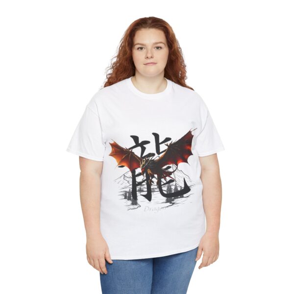 Fireborn Dragon Graphic Tee - Image 11