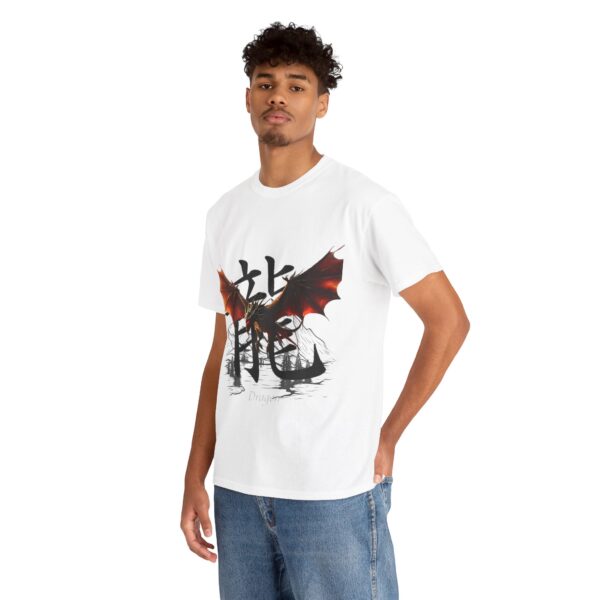 Fireborn Dragon Graphic Tee - Image 10