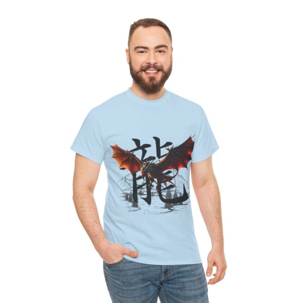 Fireborn Dragon Graphic Tee - Image 171