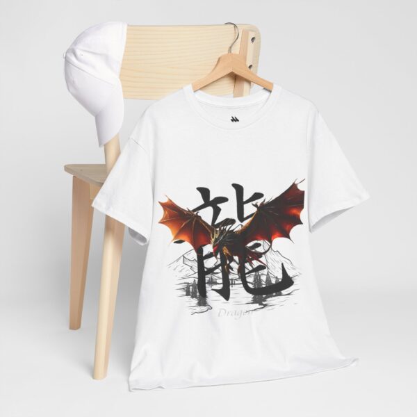Fireborn Dragon Graphic Tee - Image 4