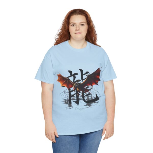 Fireborn Dragon Graphic Tee - Image 173