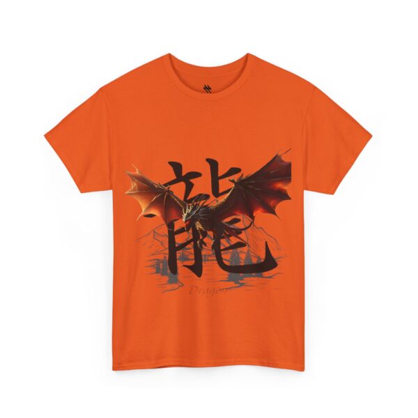 Fireborn Dragon Graphic Tee - Image 108