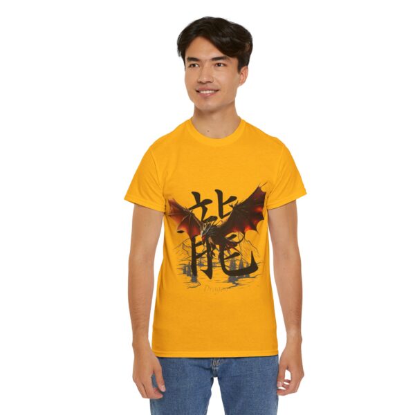 Fireborn Dragon Graphic Tee - Image 98