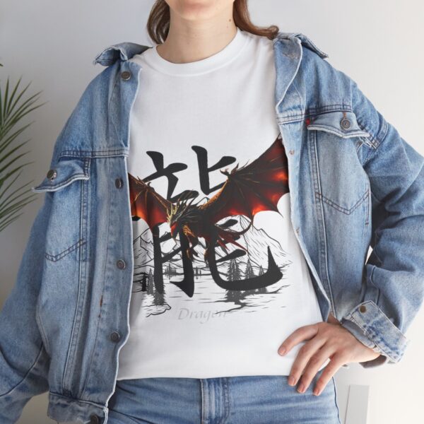 Fireborn Dragon Graphic Tee - Image 19