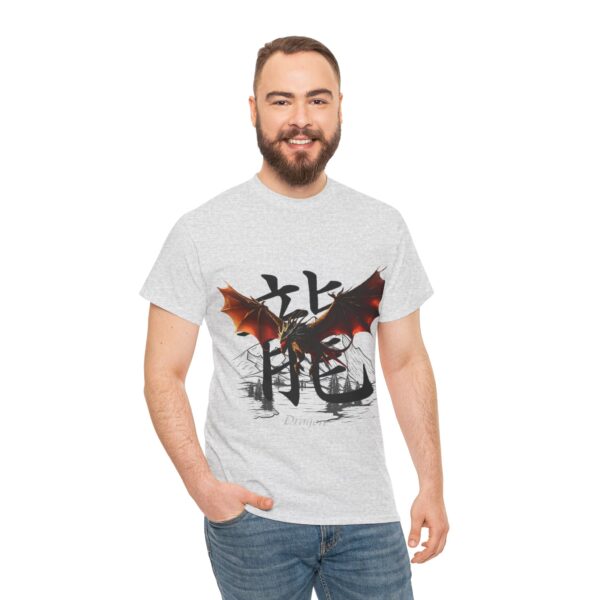 Fireborn Dragon Graphic Tee - Image 36
