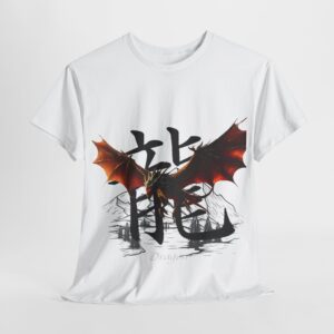 Fireborn Dragon Graphic Tee