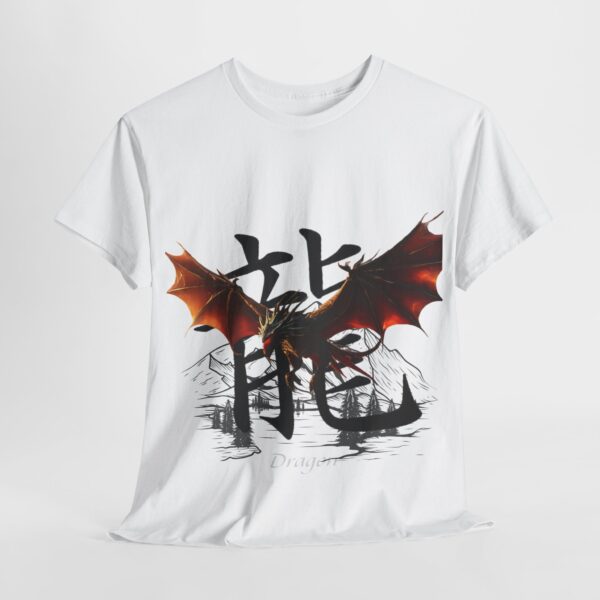 Fireborn Dragon Graphic Tee