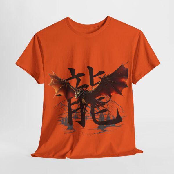 Fireborn Dragon Graphic Tee - Image 105