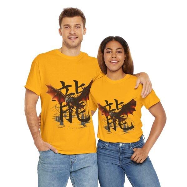 Fireborn Dragon Graphic Tee - Image 101