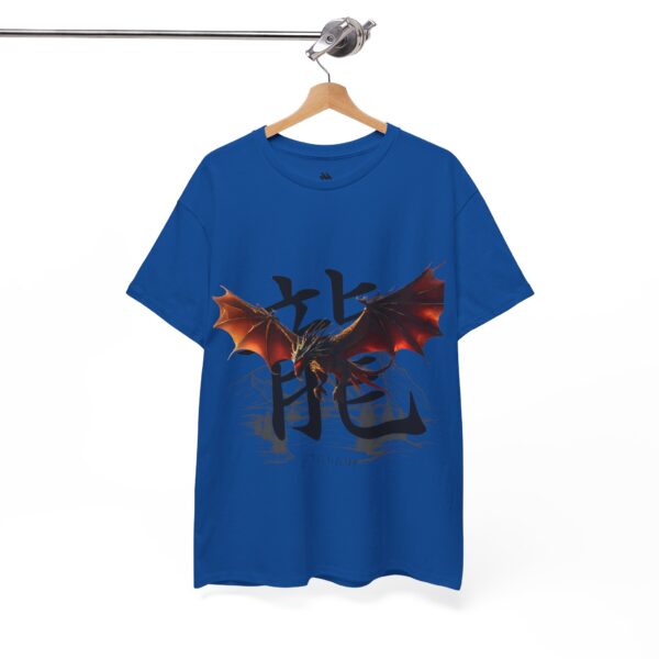 Fireborn Dragon Graphic Tee - Image 192