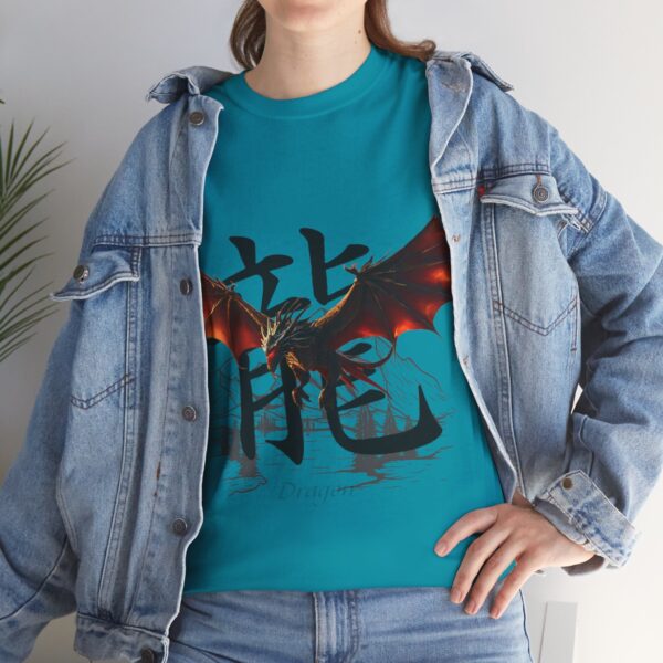 Fireborn Dragon Graphic Tee - Image 154