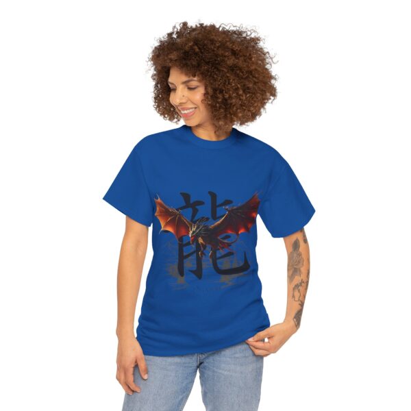 Fireborn Dragon Graphic Tee - Image 196