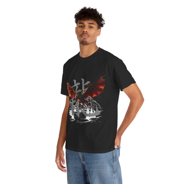 Fireborn Dragon Graphic Tee - Image 64