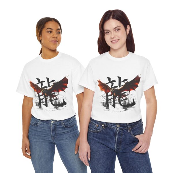 Fireborn Dragon Graphic Tee - Image 21