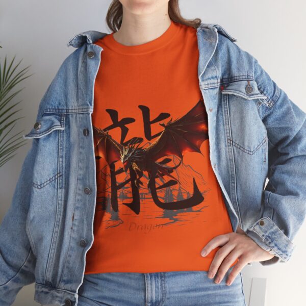 Fireborn Dragon Graphic Tee - Image 127
