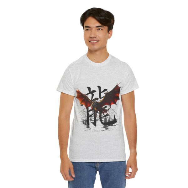 Fireborn Dragon Graphic Tee - Image 44