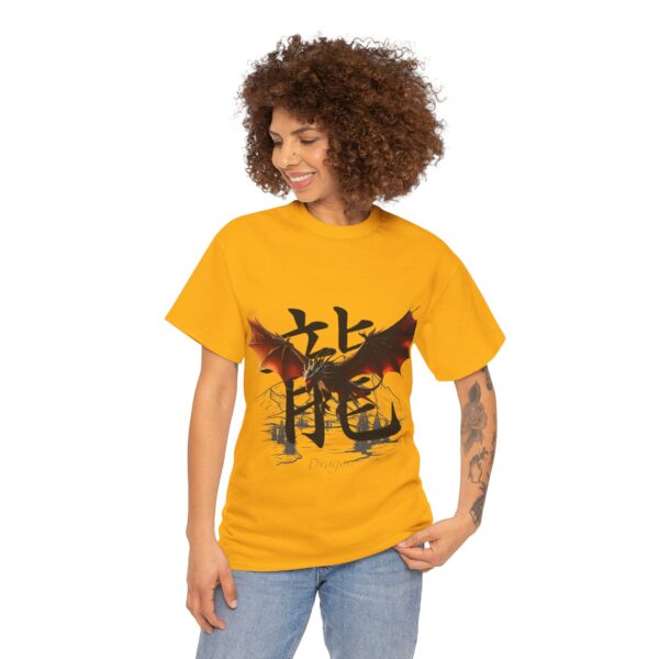 Fireborn Dragon Graphic Tee - Image 88