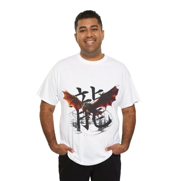 Fireborn Dragon Graphic Tee - Image 13