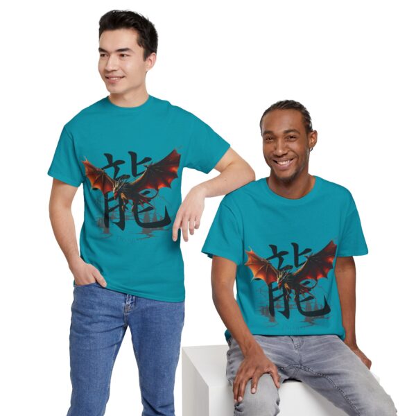 Fireborn Dragon Graphic Tee - Image 157