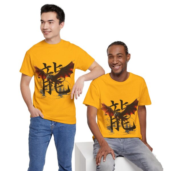 Fireborn Dragon Graphic Tee - Image 103