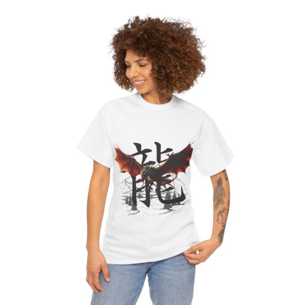 Fireborn Dragon Graphic Tee - Image 7