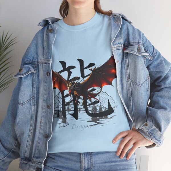 Fireborn Dragon Graphic Tee - Image 181