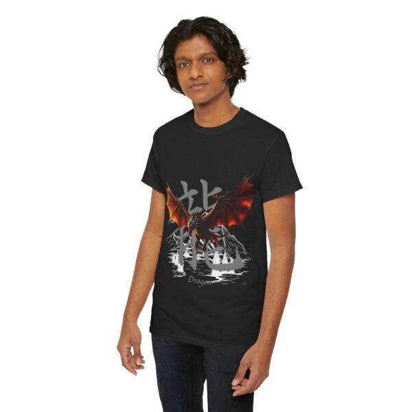Fireborn Dragon Graphic Tee - Image 69