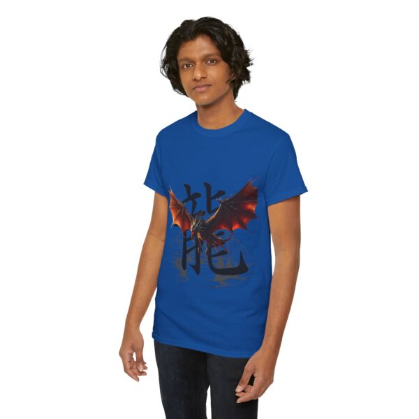 Fireborn Dragon Graphic Tee - Image 204