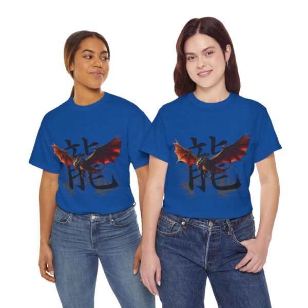 Fireborn Dragon Graphic Tee - Image 210