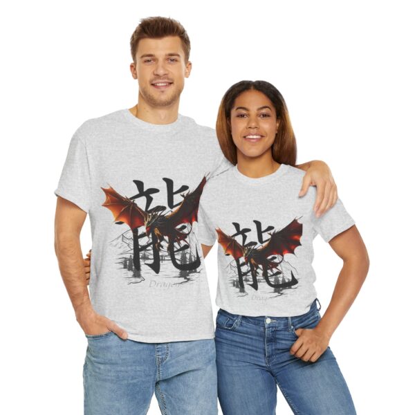 Fireborn Dragon Graphic Tee - Image 47