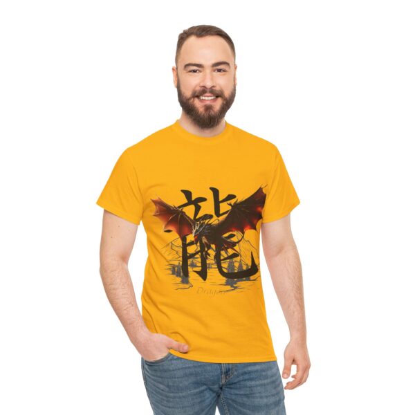 Fireborn Dragon Graphic Tee - Image 90