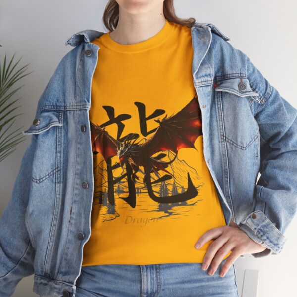 Fireborn Dragon Graphic Tee - Image 100