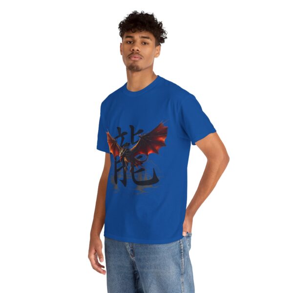 Fireborn Dragon Graphic Tee - Image 199