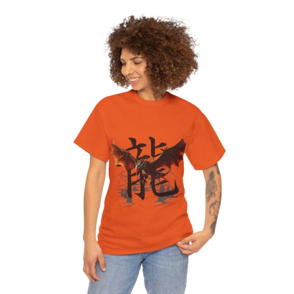 Fireborn Dragon Graphic Tee - Image 115