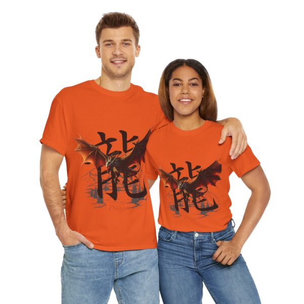 Fireborn Dragon Graphic Tee - Image 128