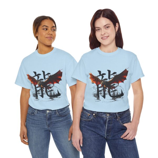 Fireborn Dragon Graphic Tee - Image 183