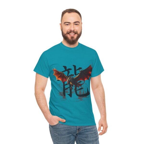 Fireborn Dragon Graphic Tee - Image 144