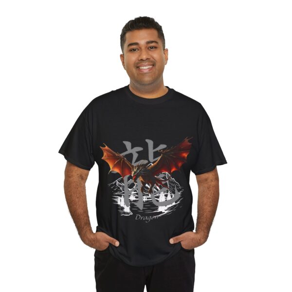 Fireborn Dragon Graphic Tee - Image 67