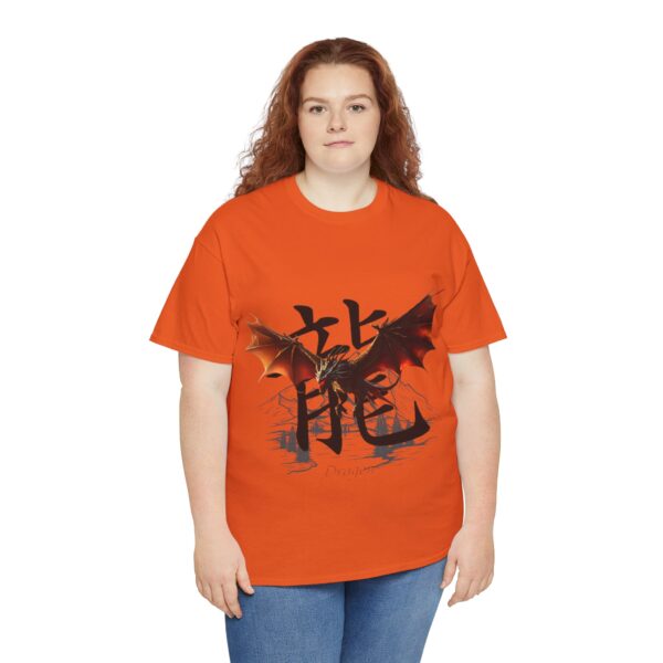 Fireborn Dragon Graphic Tee - Image 119